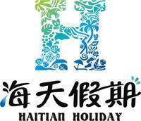 海南海天假期旅行社 - 搜搜百科