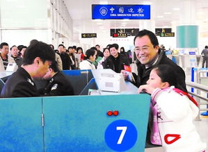 元旦小长假赴台游火爆，假日旅行社业绩飙升