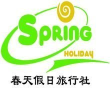 武汉春天假日旅行社 引领江城旅游新风尚