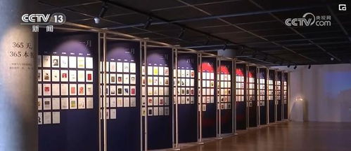 假日旅行社 多元产品供给，开启春日缤纷之旅