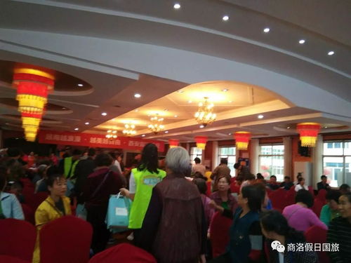 携手同行，感恩有您——商洛假日国际旅行社客户答谢会圆满落幕