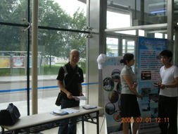 黑龙江万达假日旅行社 哈尔滨旅游的专业向导与贴心伙伴