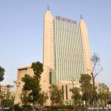 海南中旅假期旅行社有限责任公司 假日旅行社的专业服务与独特魅力